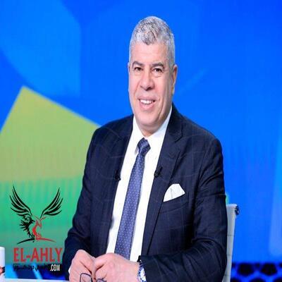 news photo